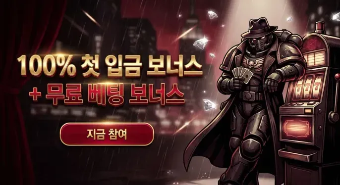 Nextbet Casino